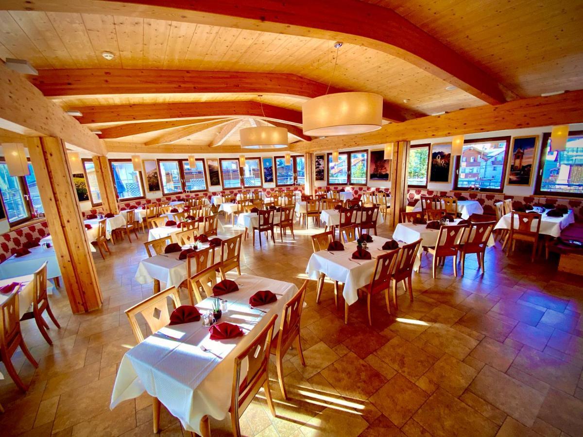 Hotel Komperdell 3*